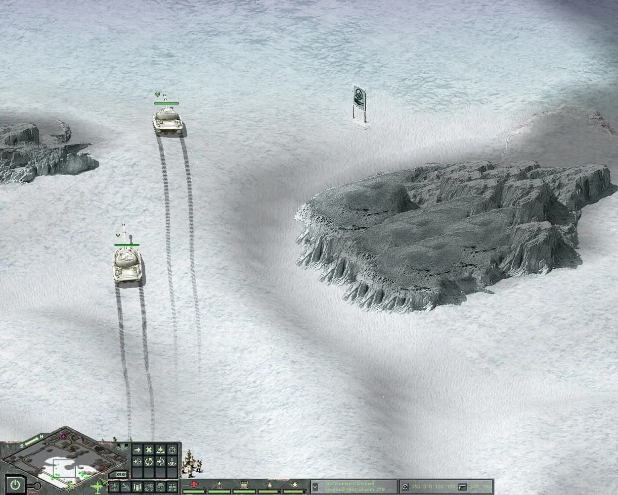 Cuban Missile Crisis: Ice Crusade — скриншот 7