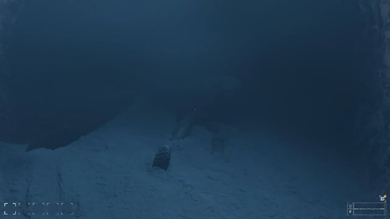 CRYO — скриншот 4