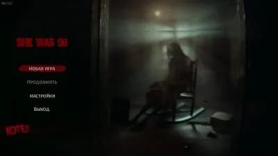 SHE WAS 98 — скриншот 4