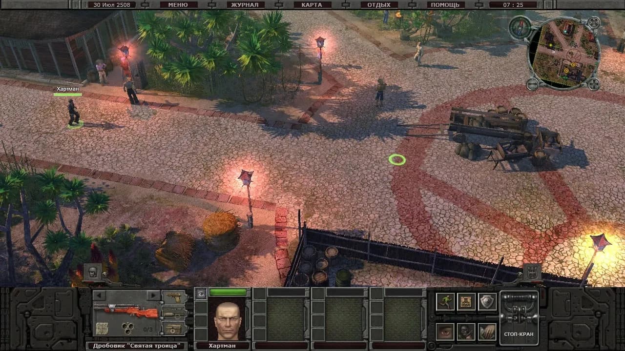 Planet Alcatraz 2 — скриншот 1