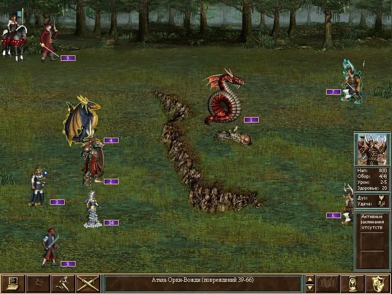 Heroes of Might and Magic 3: Horn of the Abyss — скриншот 1