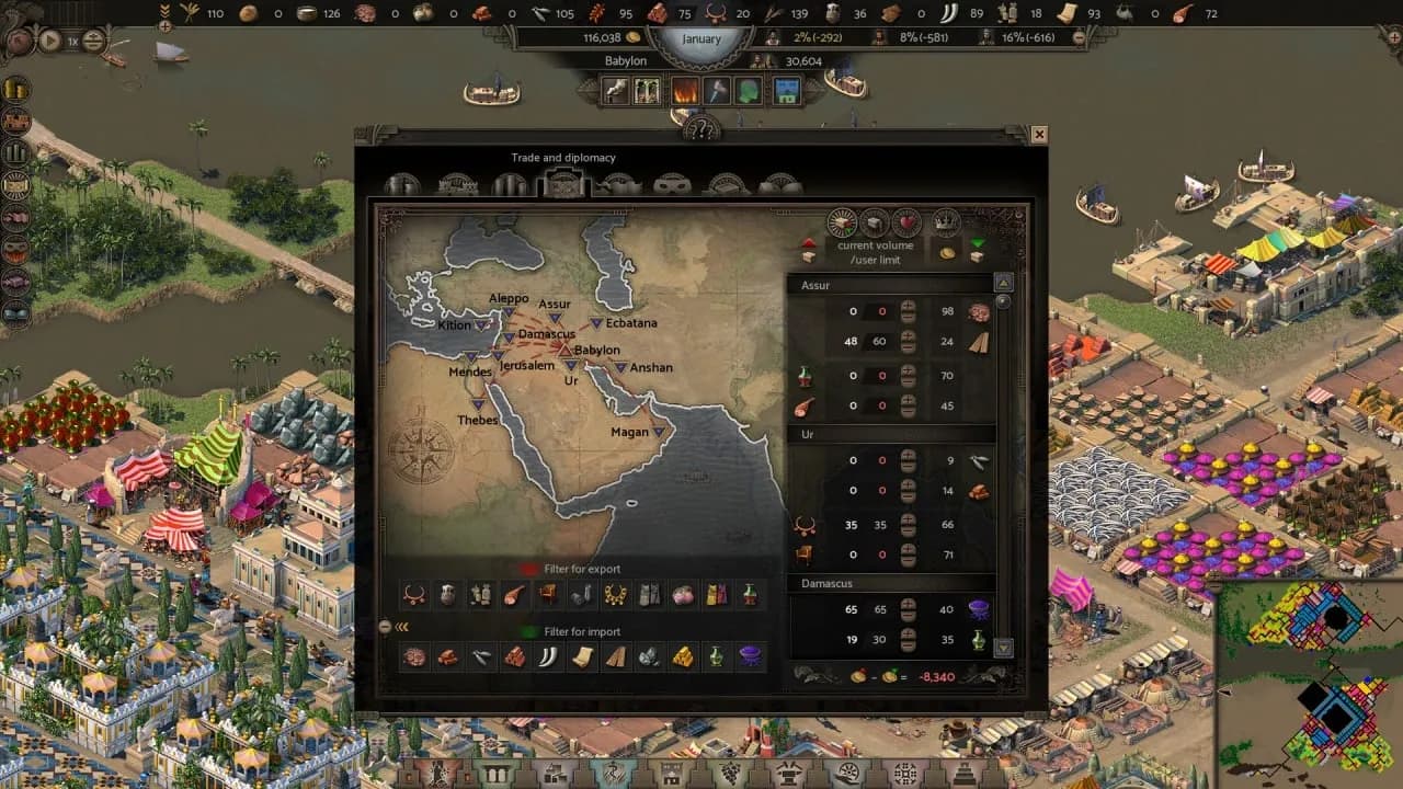 Nebuchadnezzar — скриншот 9