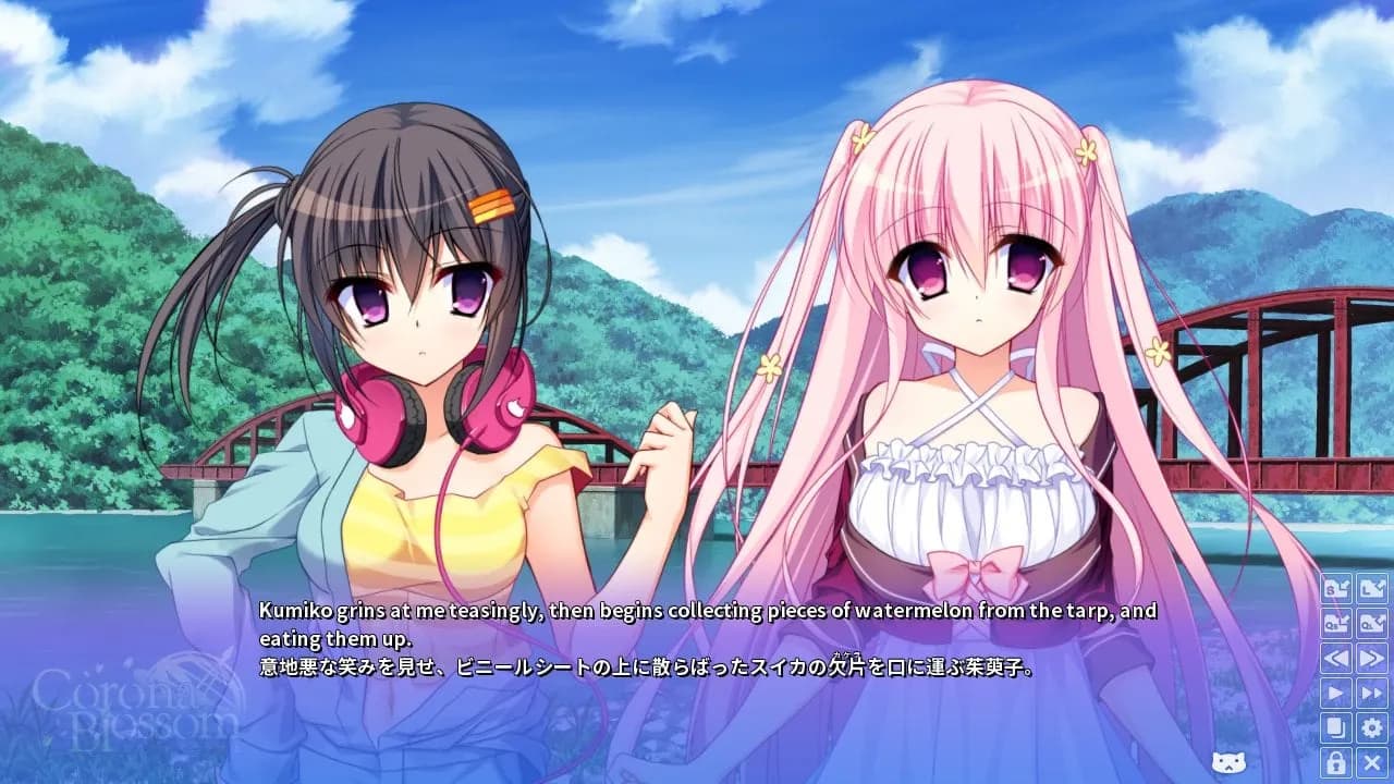 Corona Blossom Vol.1 Gift From the Galaxy — скриншот 5