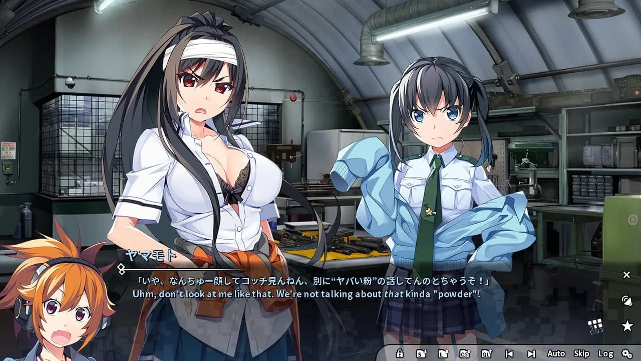 Grisaia Phantom Trigger Vol.8 — скриншот 1