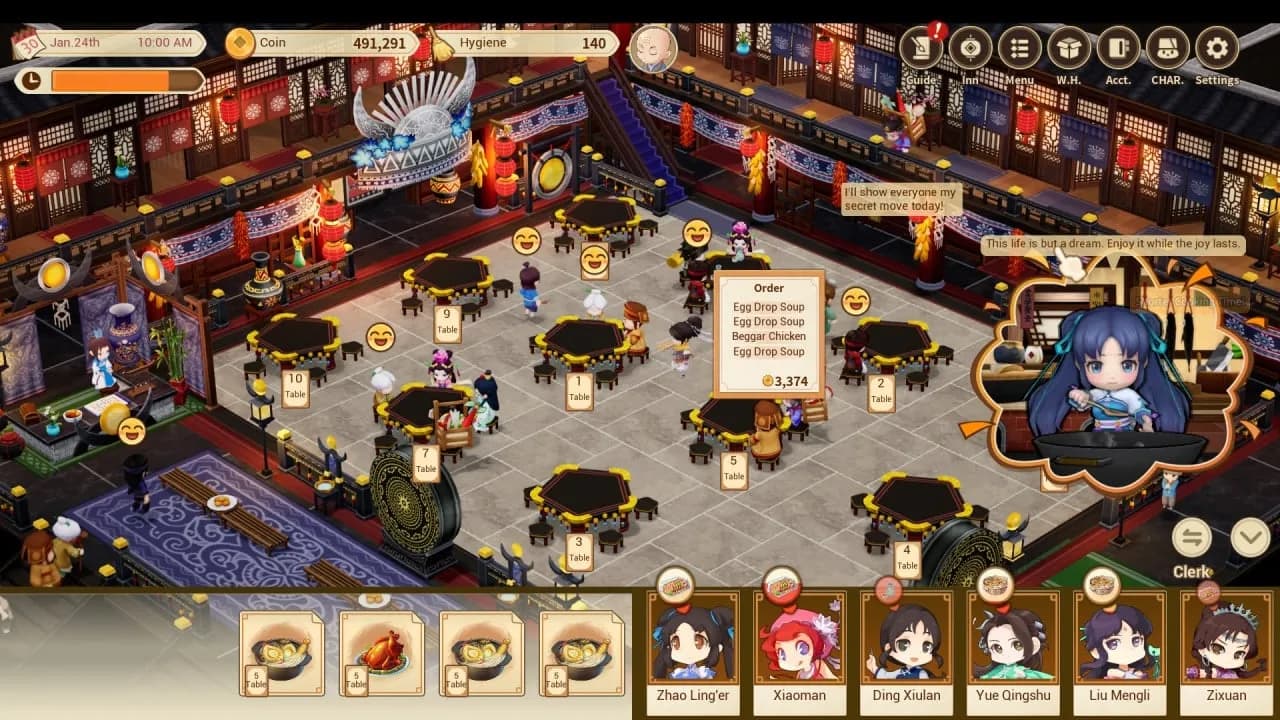 Sword and Fairy Inn 2 — скриншот 1