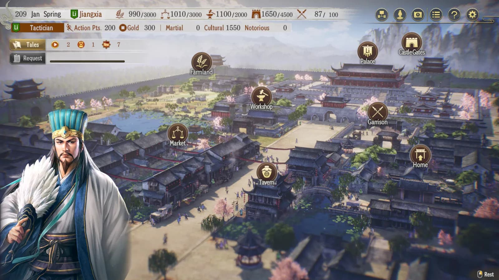 ROMANCE OF THE THREE KINGDOMS 8 REMAKE — скриншот 2