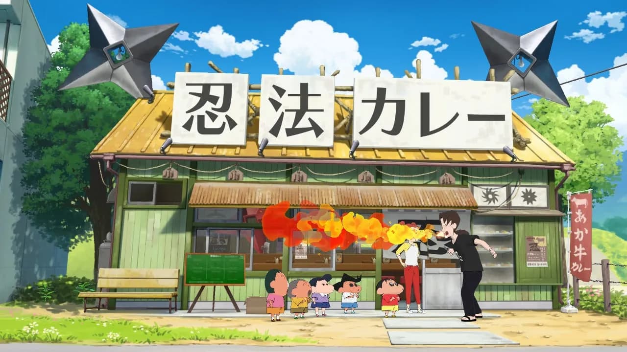 Shin chan: Me and the Professor on Summer Vacation The Endless Seven-Day Journey — скриншот 11