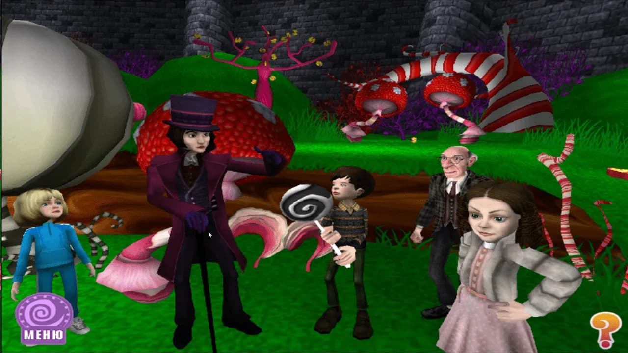 Charlie and The Chocolate Factory — скриншот 2
