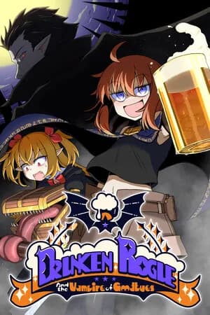 Обложка Drunken Rogue