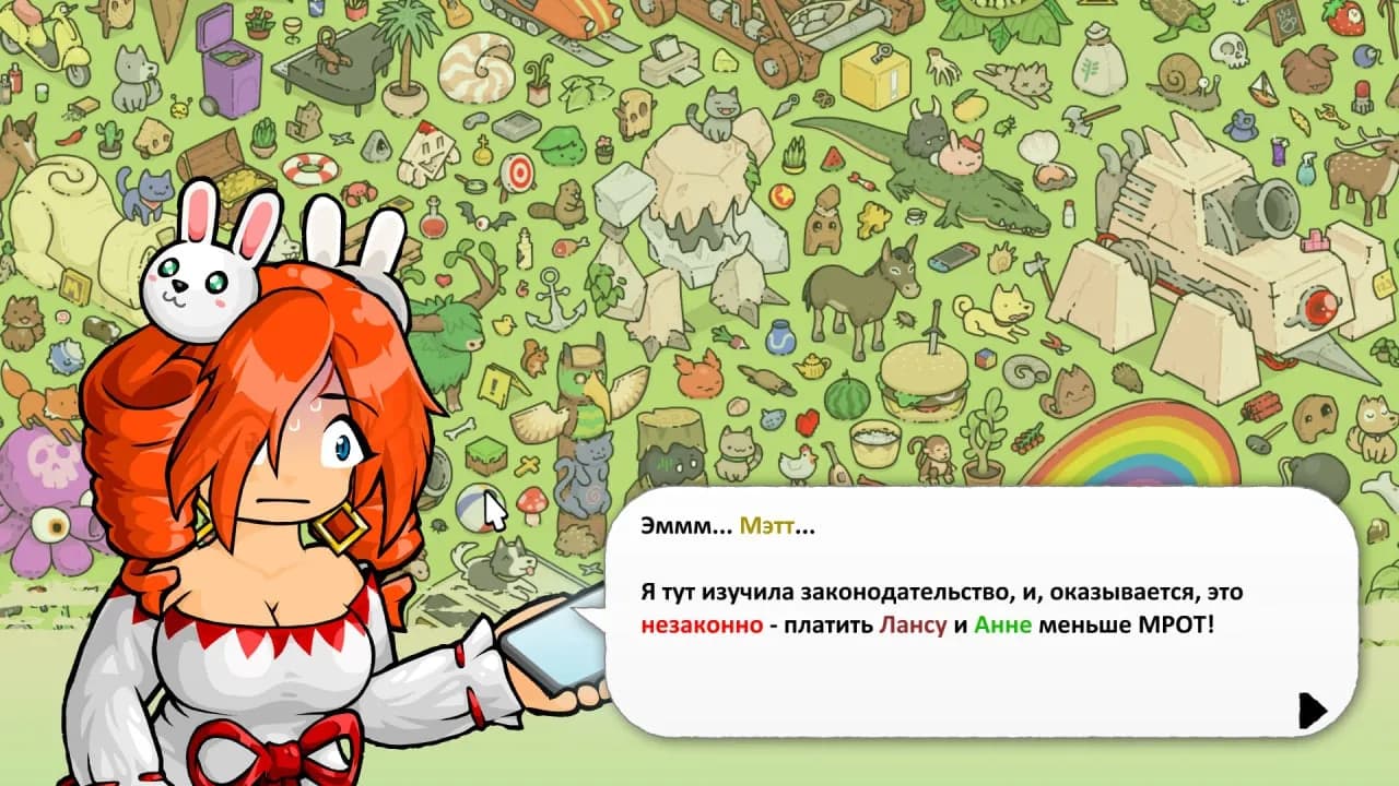 Find Matt's Cats — скриншот 4