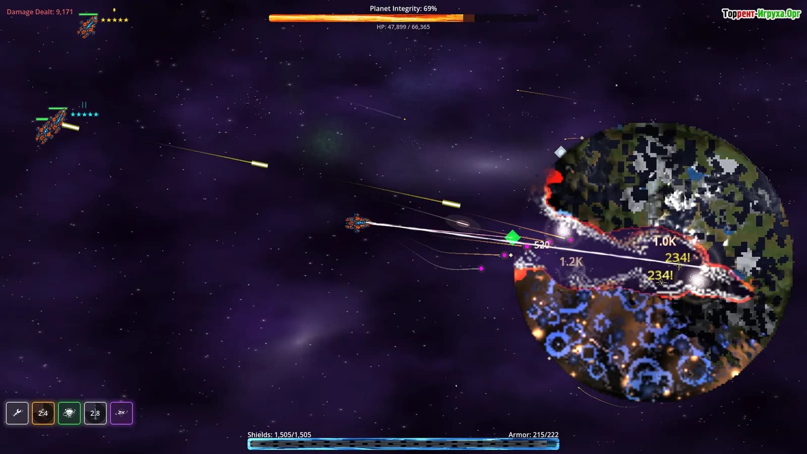 Planet Killer — скриншот 6