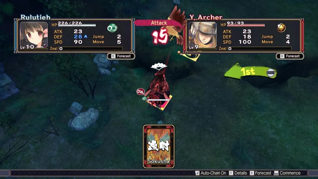 Utawarerumono: Mask of Truth — скриншот 2