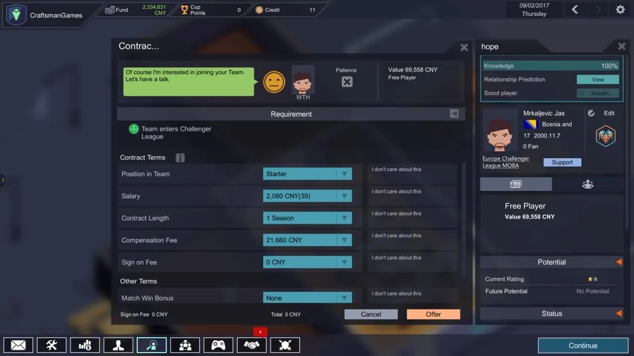 ESports Club — скриншот 8
