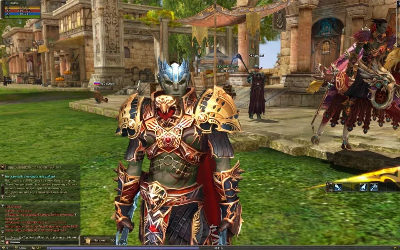 Lineage 2: The Lord of Bifrost. Helios — скриншот 2