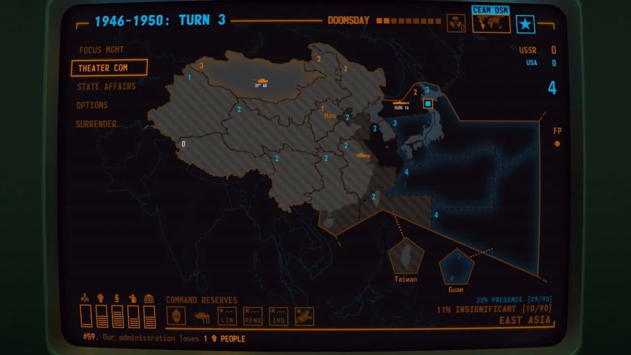 Terminal Conflict — скриншот 7