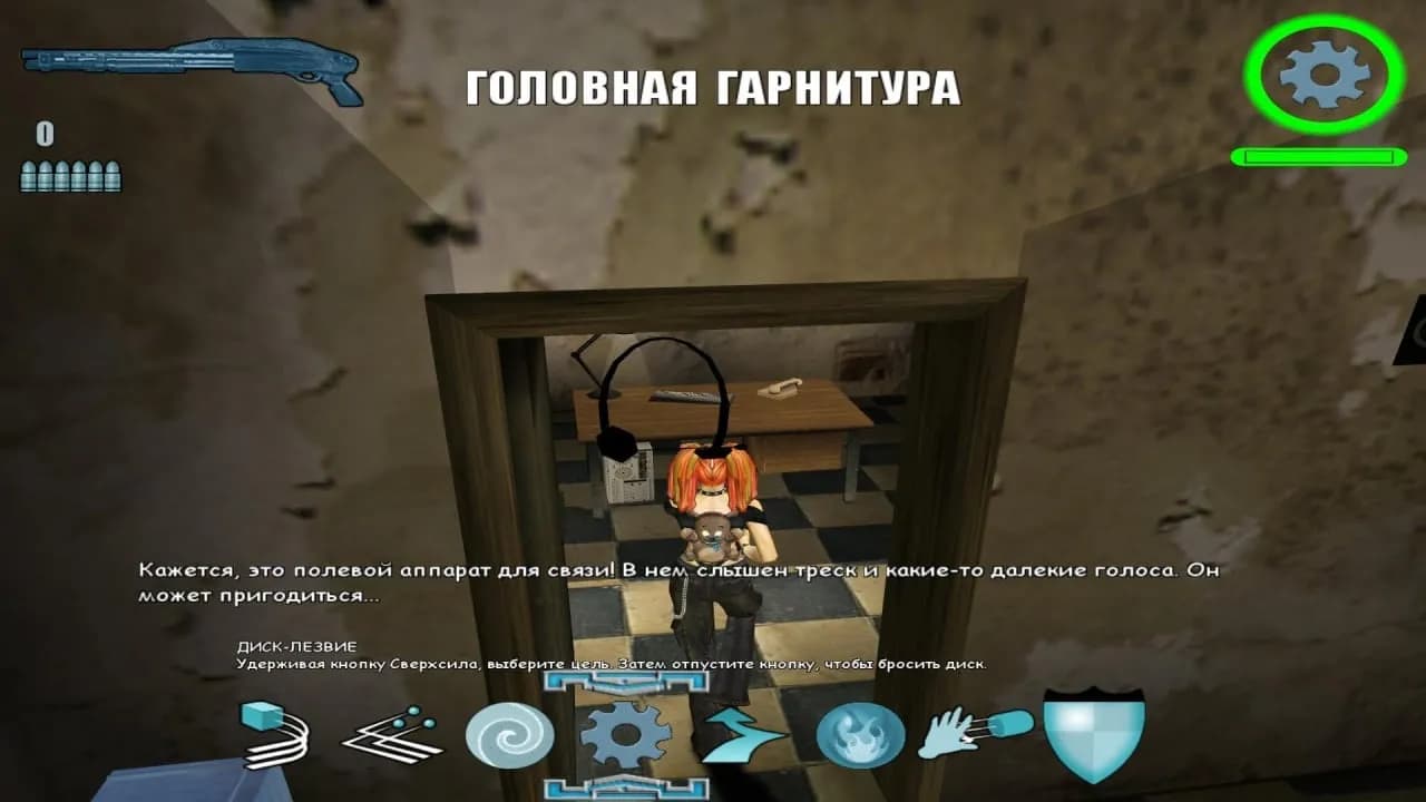 DiRT: Origin of the Species — скриншот 2