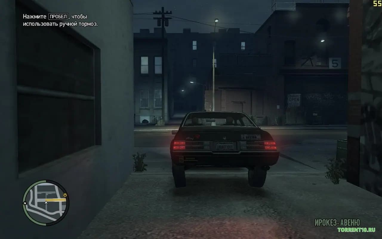 GTA 4 Оригинал — скриншот 2