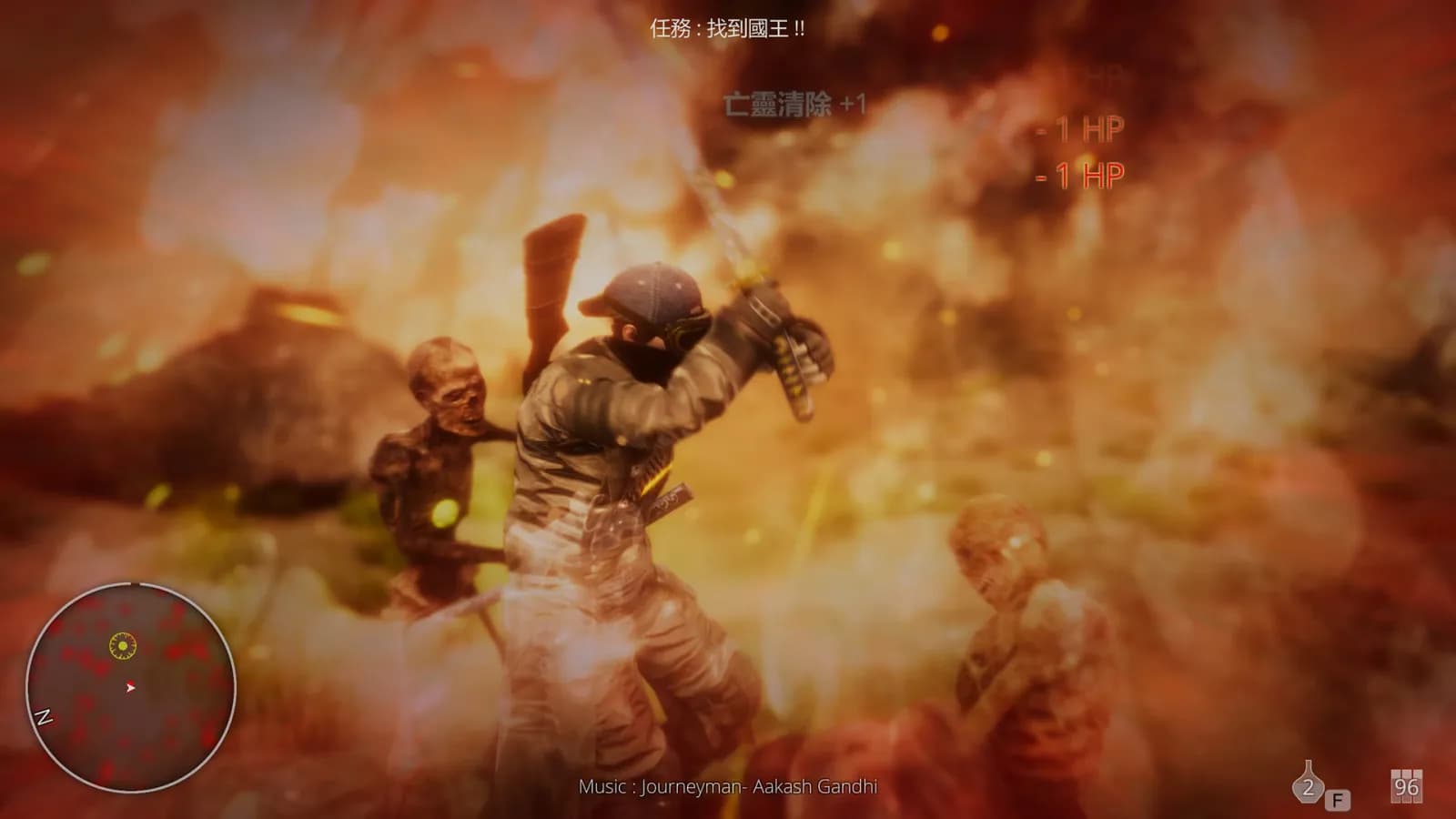 Hell Mission — скриншот 5