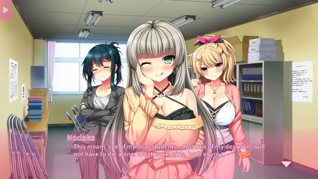 Real Anime Situation! 2 — скриншот 4
