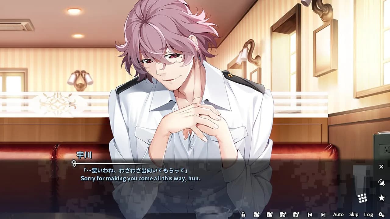 Grisaia Phantom Trigger Vol.2 — скриншот 2