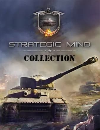 Обложка Strategic Mind: Collection