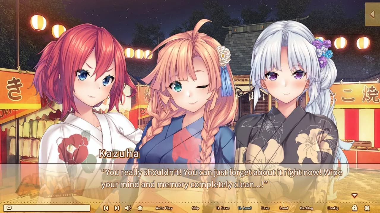 AMANATSU ~Perfect Edition~ — скриншот 8