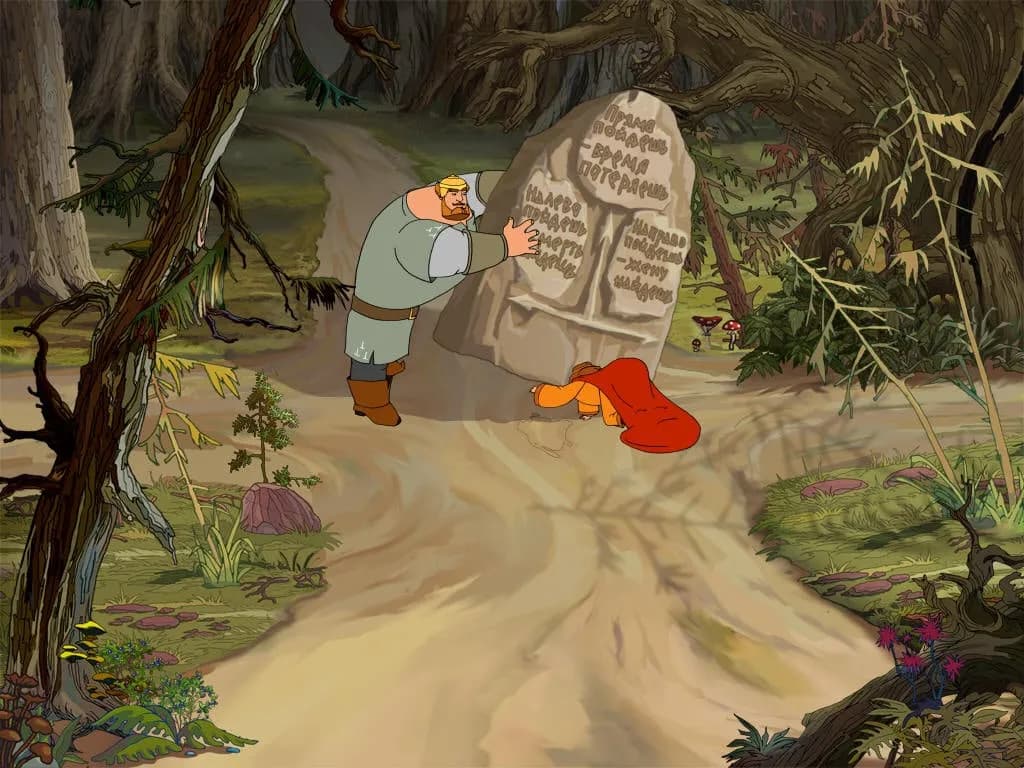Илья Муромец и Соловей-разбойник (игра) — скриншот 5
