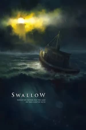 Обложка Swallow