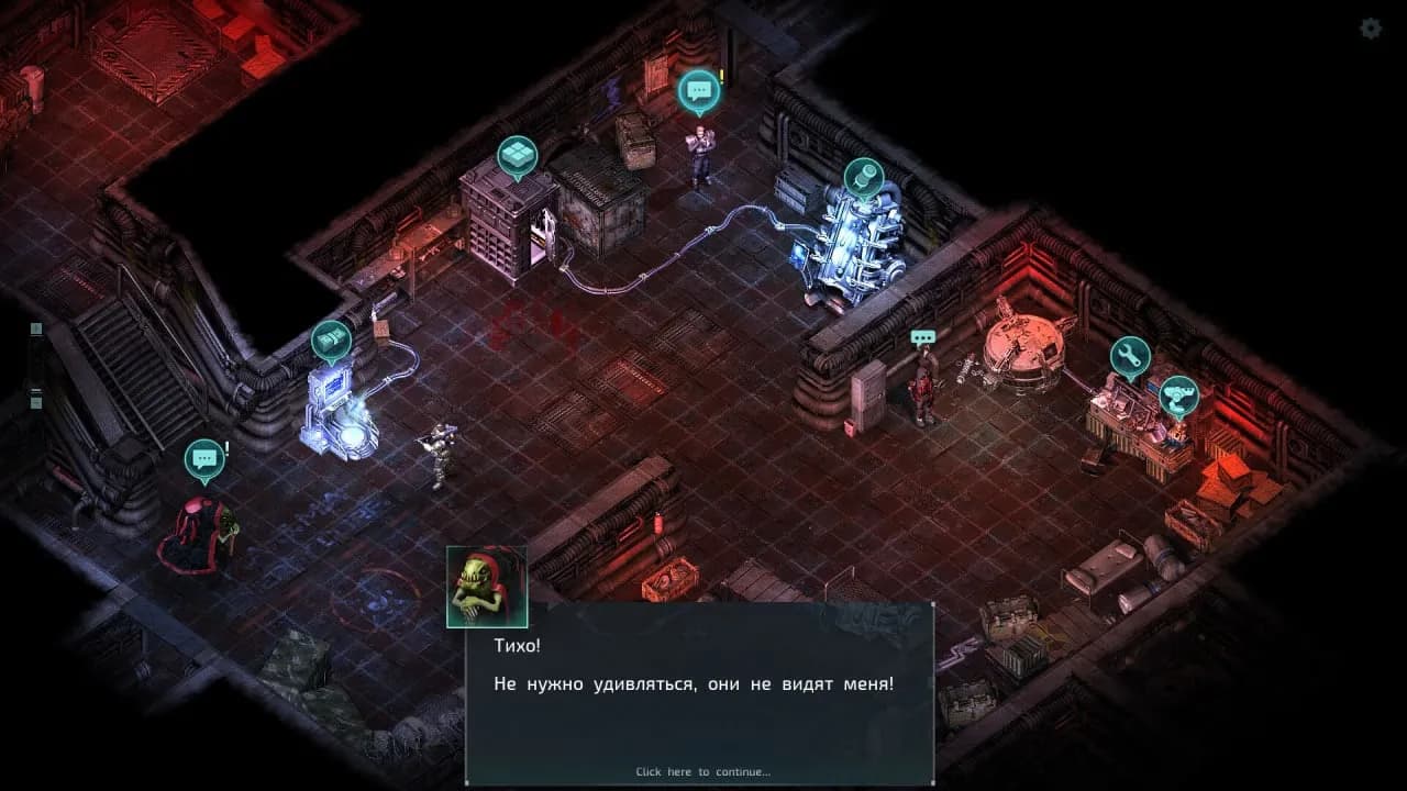 Alien Shooter 2 - The Legend — скриншот 6