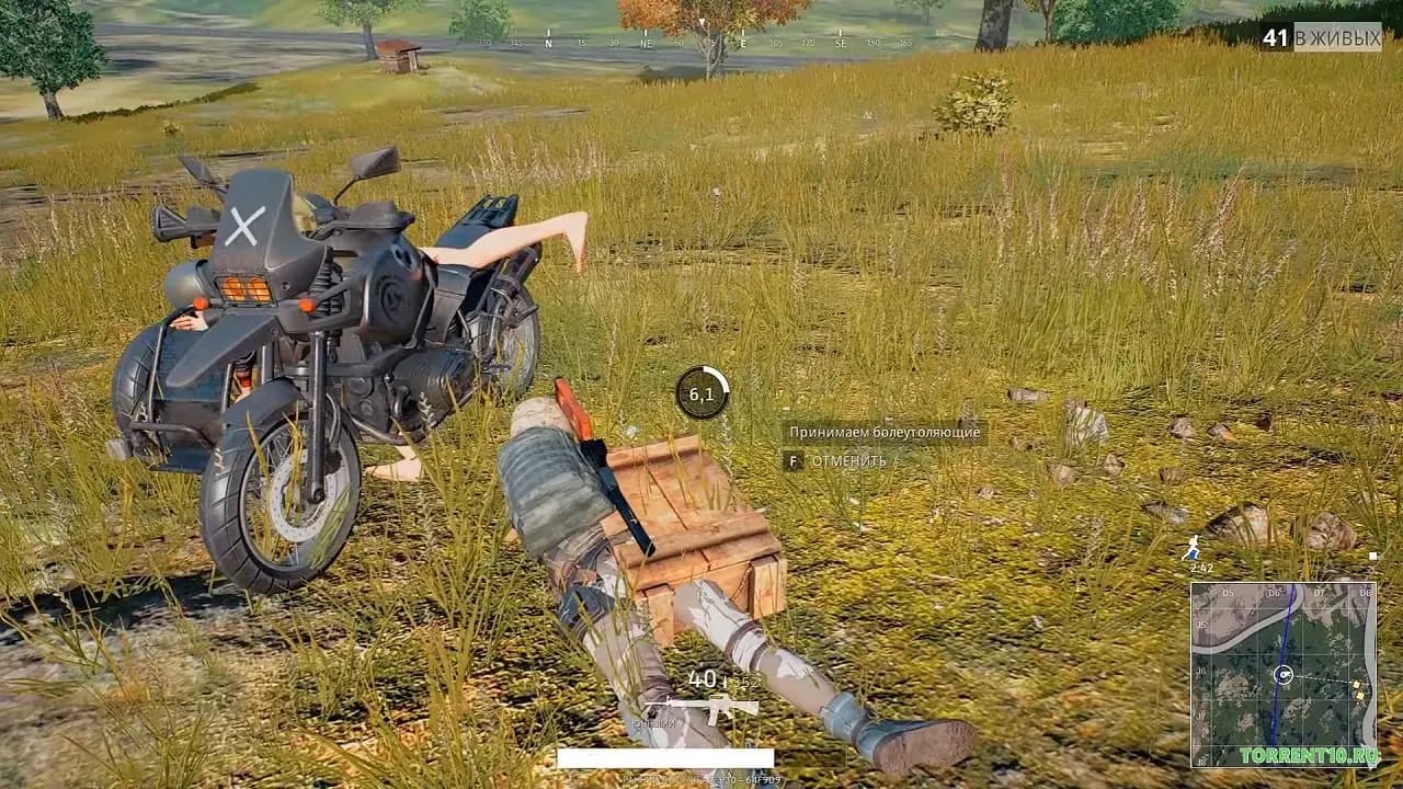 PUBG — скриншот 5