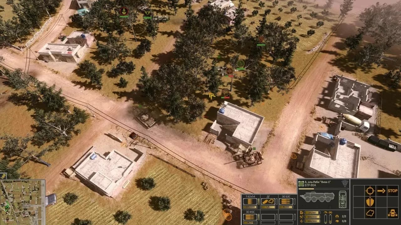 Syrian Warfare — скриншот 1