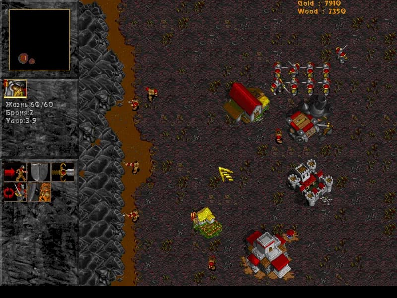 WarCraft 2000: Nuclear Epidemic — скриншот 1
