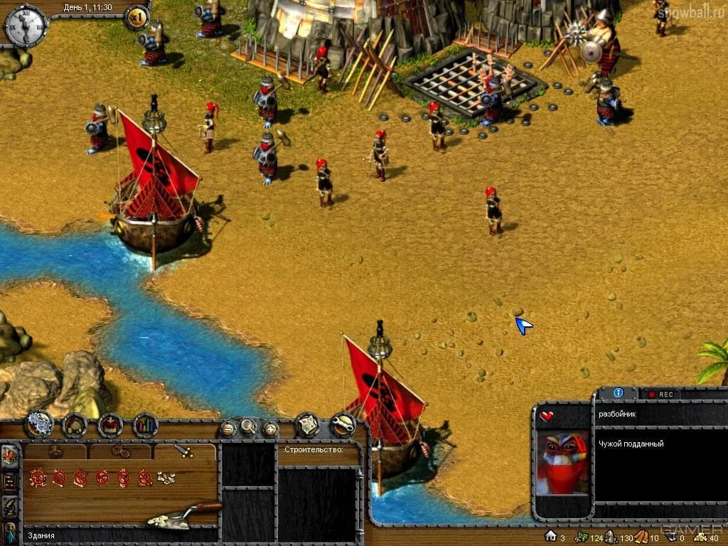 The Nations Gold Edition — скриншот 9