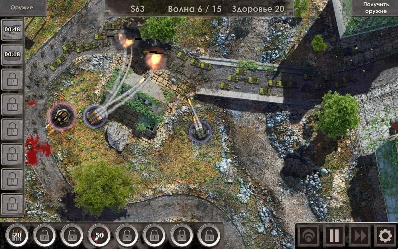 Defense Zone 3 Ultra HD — скриншот 1