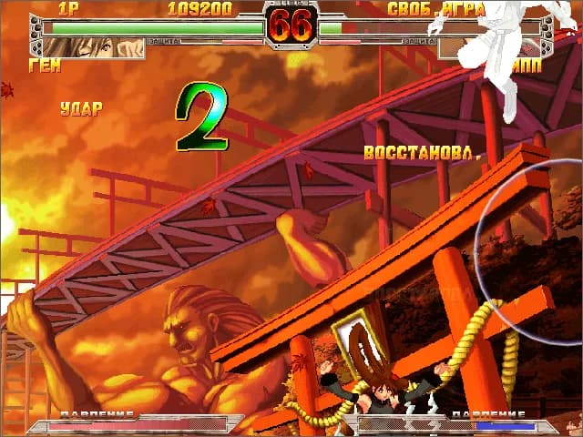 Guilty Gear X — скриншот 3