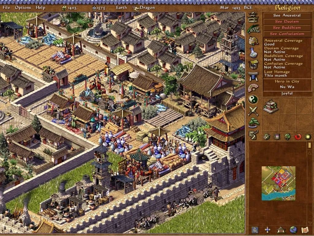 Emperor: Rise of the Middle Kingdom — скриншот 6