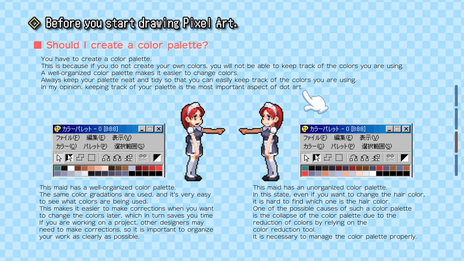 Pixel Art School — скриншот 3