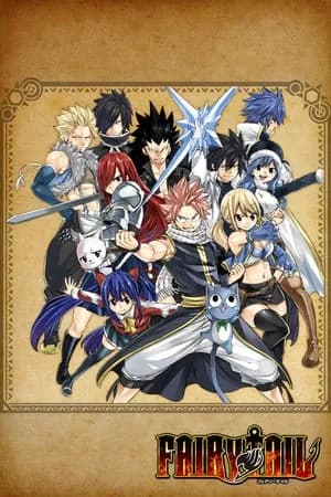 Обложка FAIRY TAIL