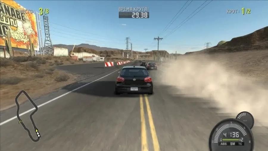 Need for Speed ProStreet — скриншот 2
