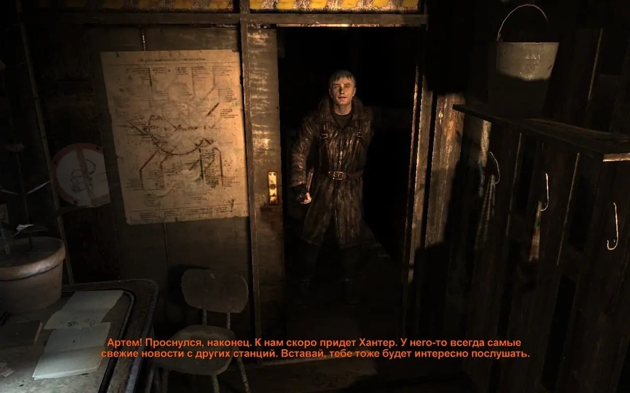 Metro 2033 — скриншот 6