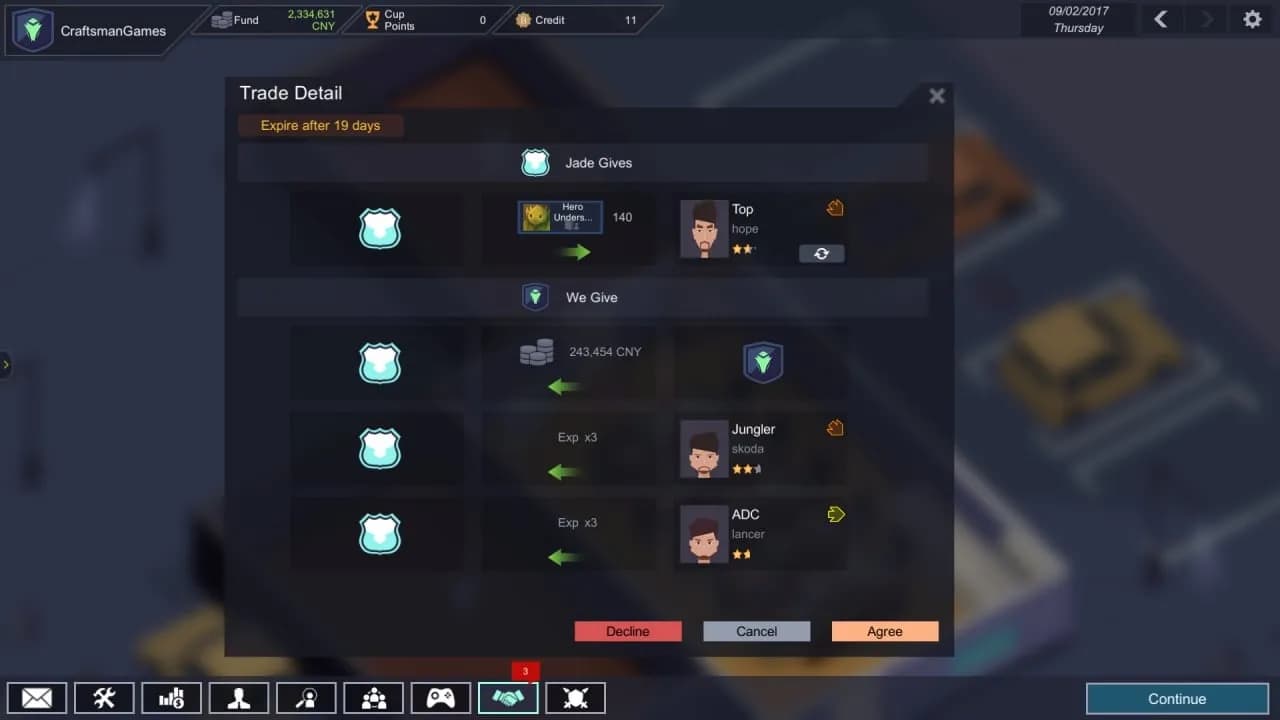 ESports Club — скриншот 10