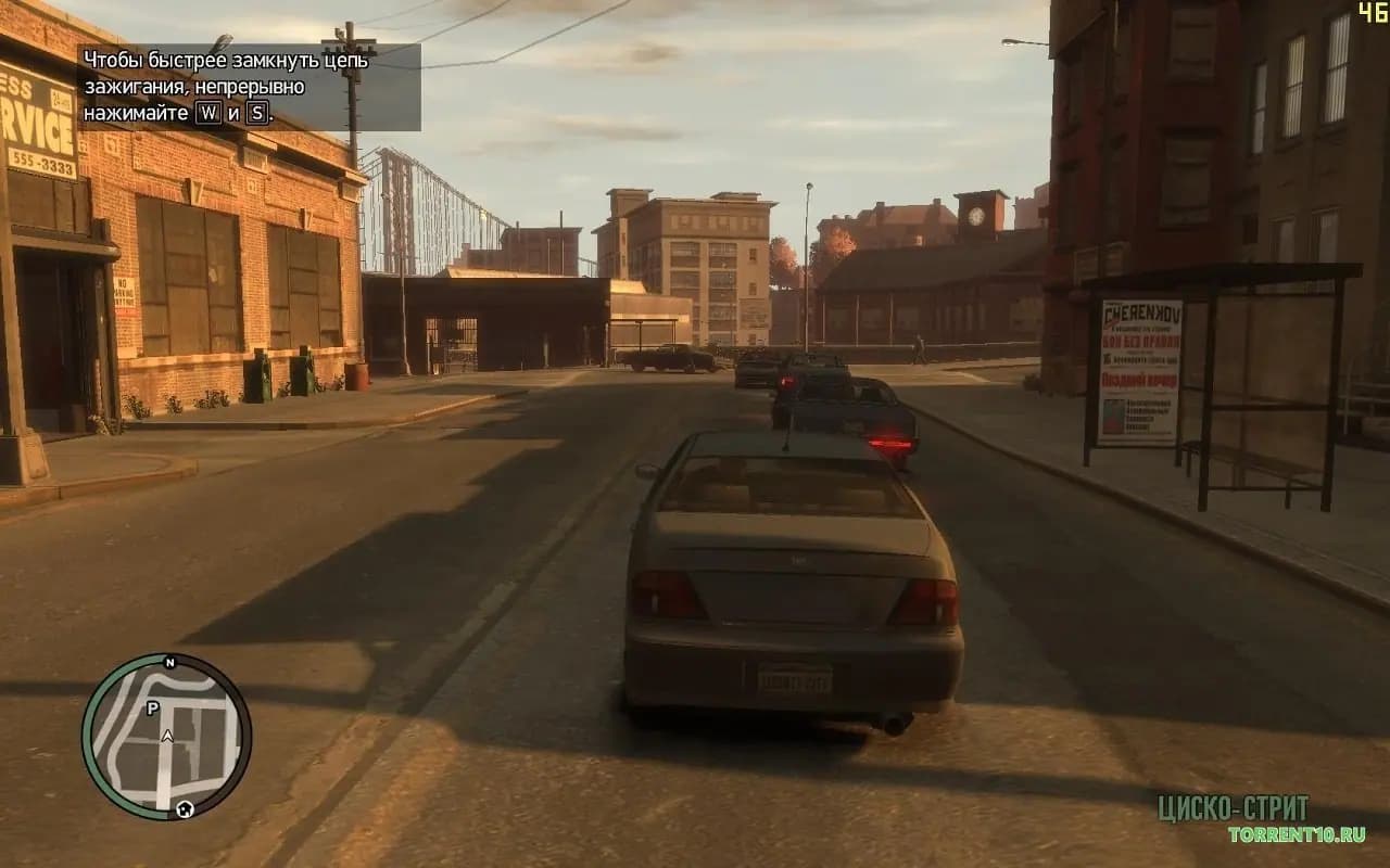 GTA 4 Оригинал — скриншот 5