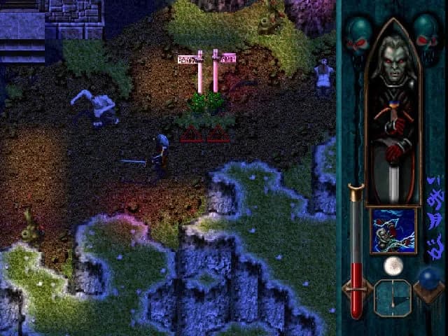 Blood Omen: Legacy of Kain — скриншот 4