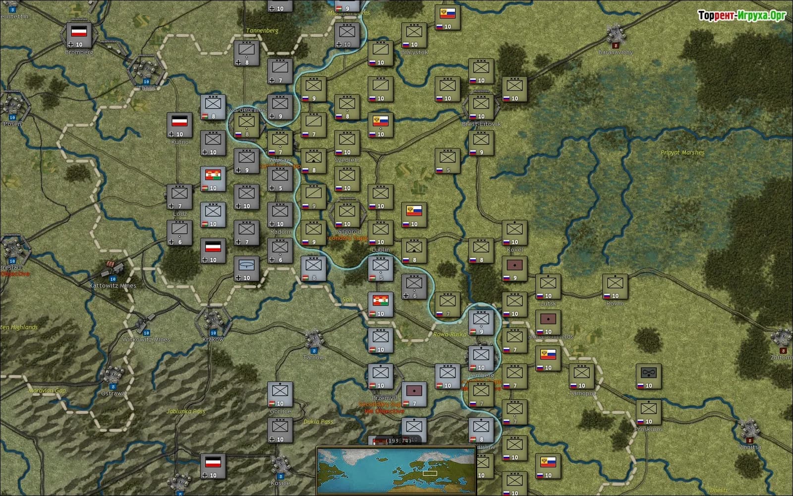 Strategic Command World War I — скриншот 6