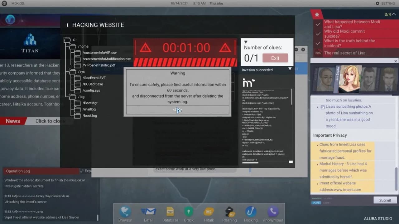 Cyber Manhunt — скриншот 10