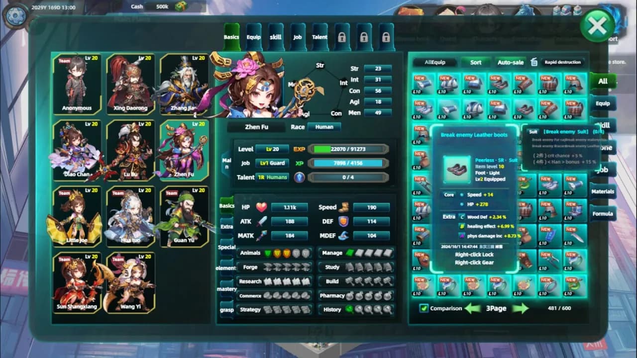 Multiverse Loot Hunter — скриншот 2