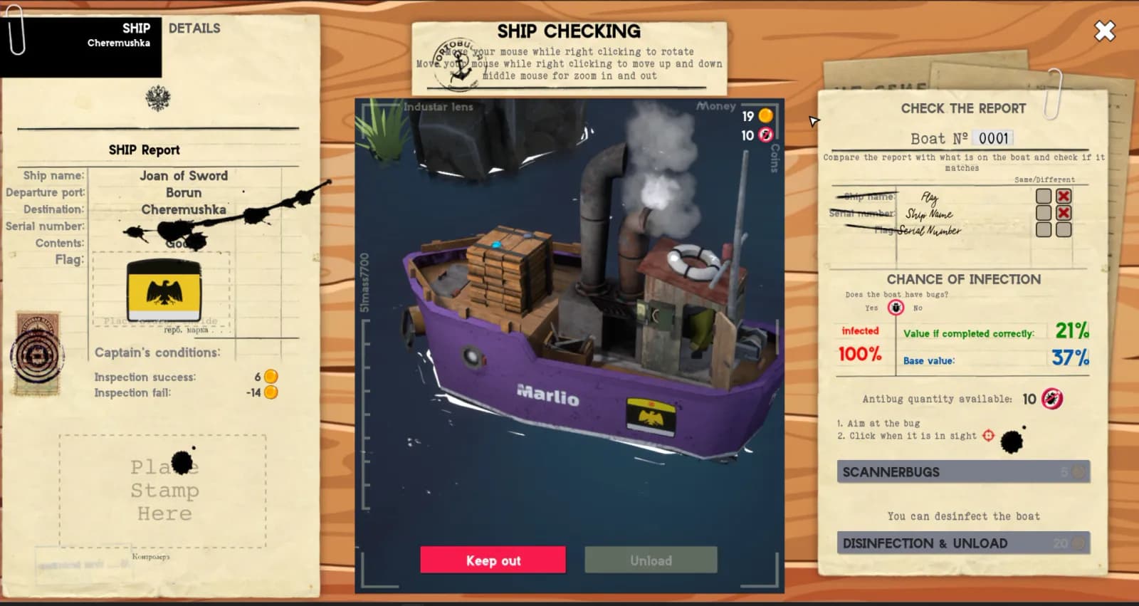 Portobugia — скриншот 2