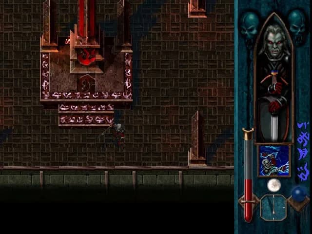 Blood Omen: Legacy of Kain — скриншот 3