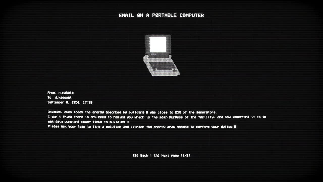 EMPTY SHELL — скриншот 11