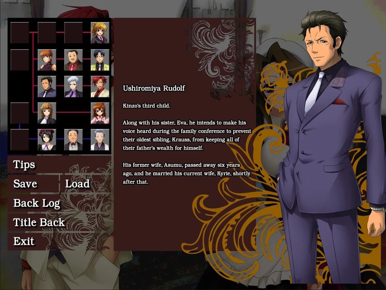 Umineko When They Cry - Question Arcs — скриншот 3
